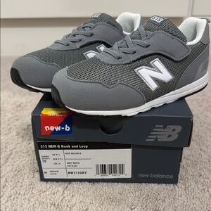 Toddler Hook and Loop NEVER WORN New Balance 515 Gray and White Sneakers